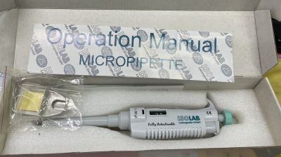 MICROPIPET  -  ISOLAB - 011.06 - 011.05